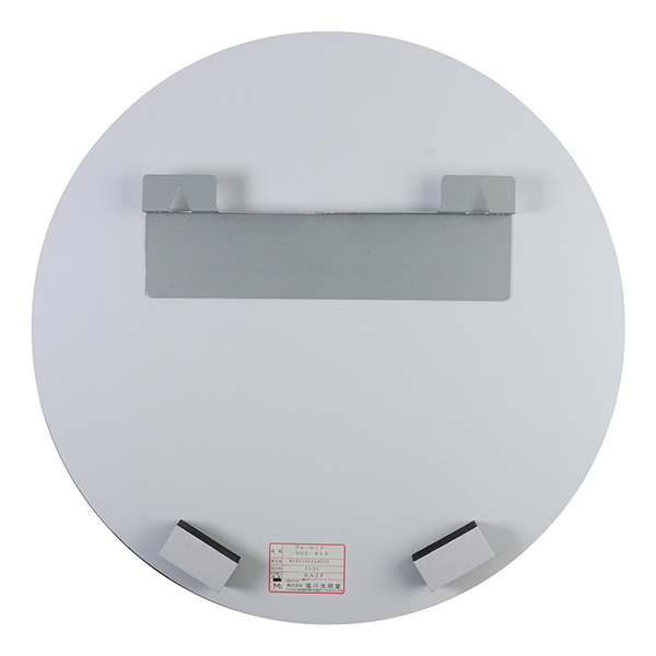 塩川光明堂 ミラー 壁掛け 直径50cm ウォールミラー 丸 円形 ノン