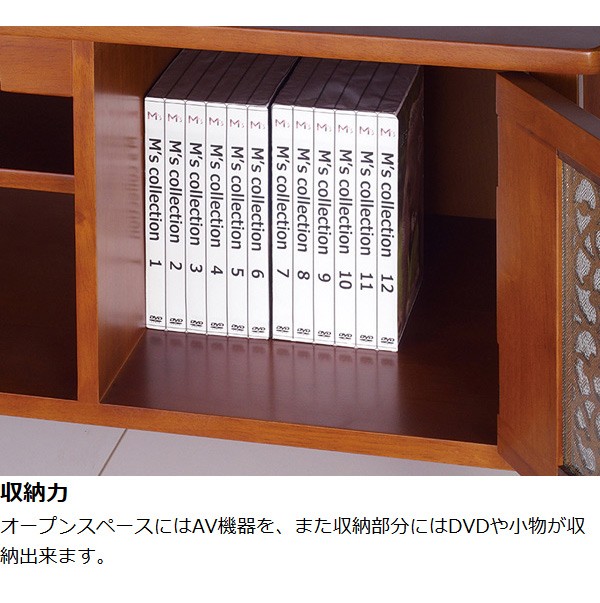 □在庫限り・入荷なし□ ローボード テレビ台 アジアン家具 天然木