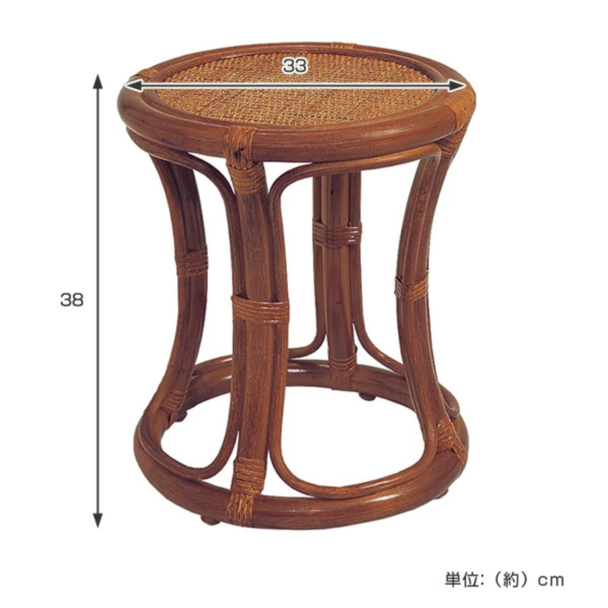 籐 スツール 丸型 ラタン製 座面高38cm （ アジアン家具 籐家具