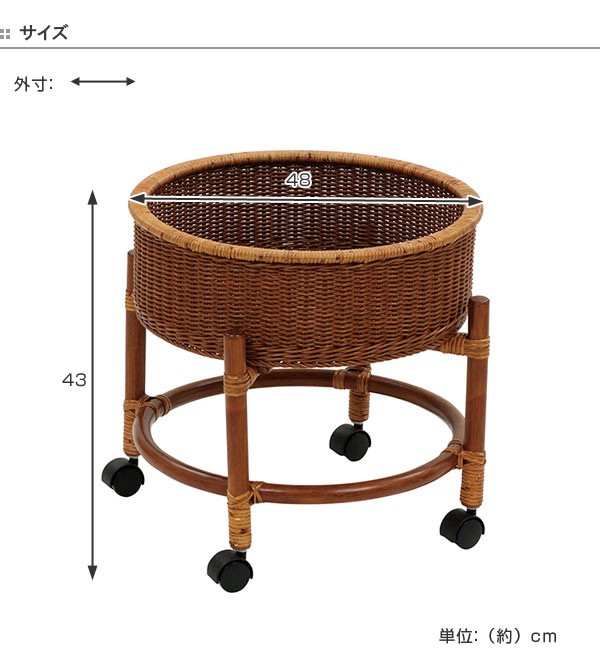 籐 ランドリーワゴン ラタン製 円形 キャスター付 直径48cm （ ラタン