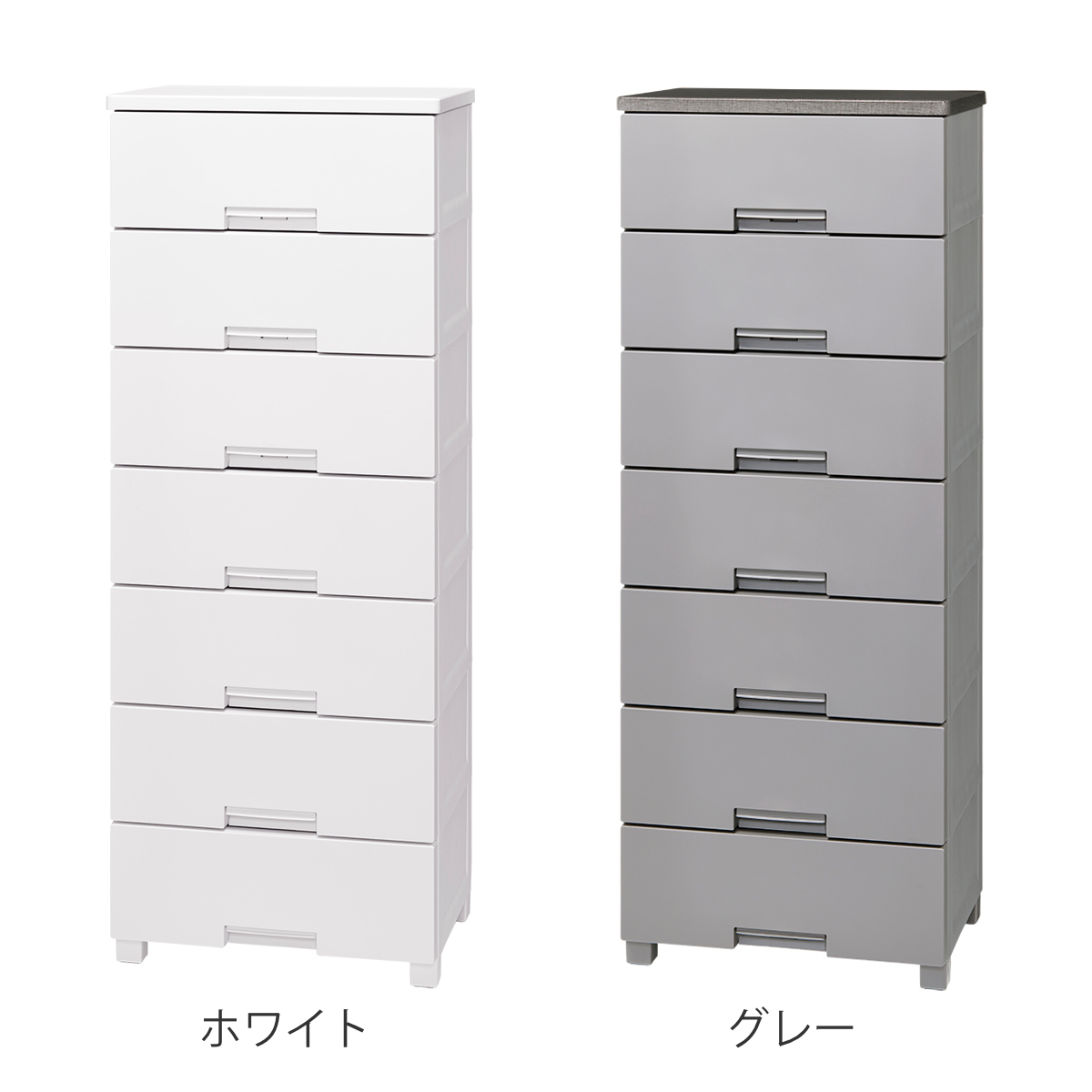 チェスト フィッツチェスト 5507 7段 F...の詳細画像2