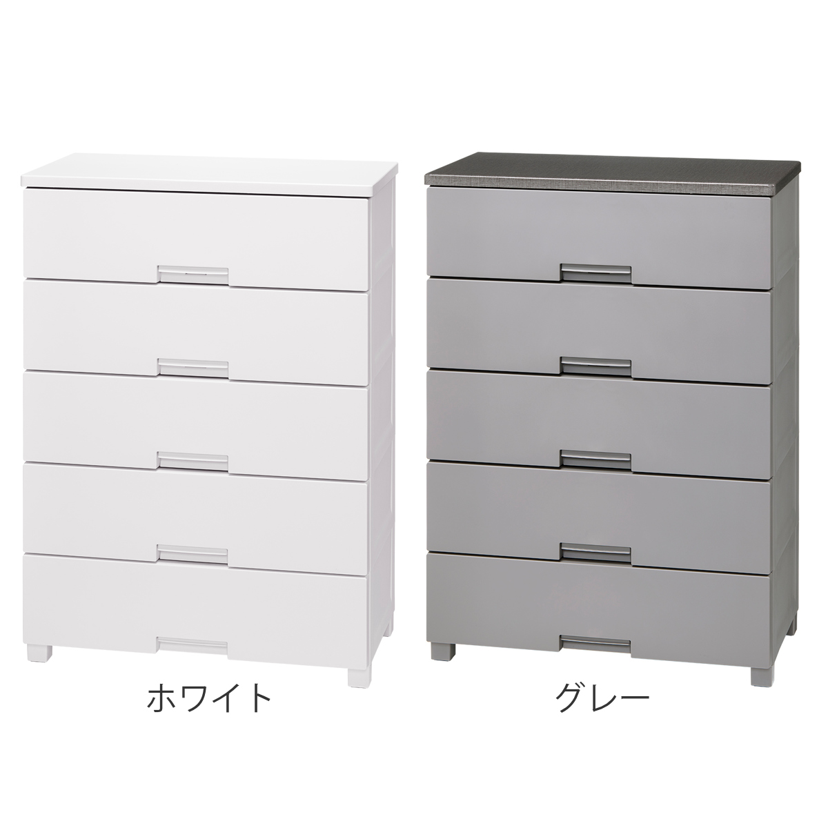 チェスト フィッツチェスト 7505 5段 F...の詳細画像2