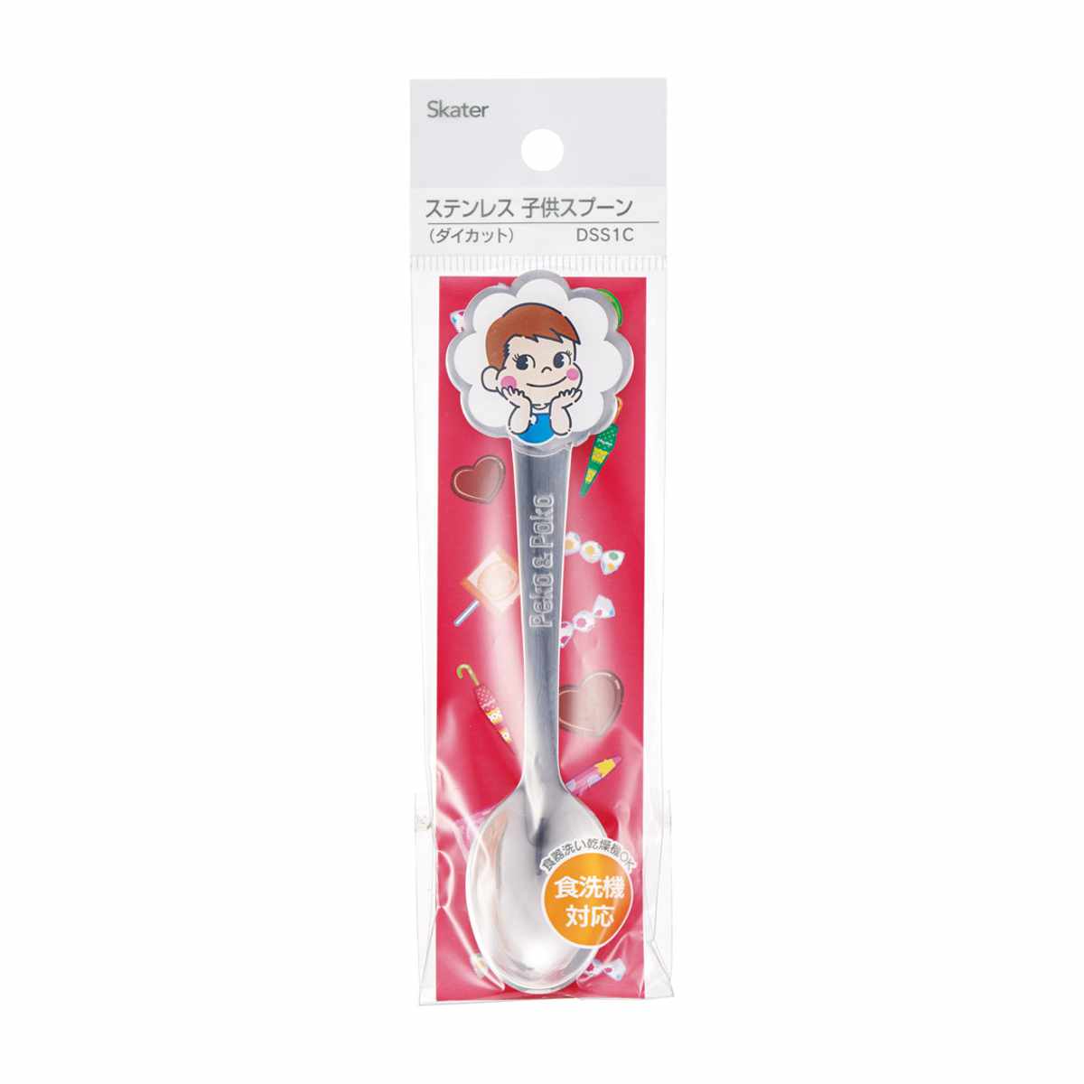 スケーター ステン子供 ダイカット ペコちゃん おかし （ フォーク