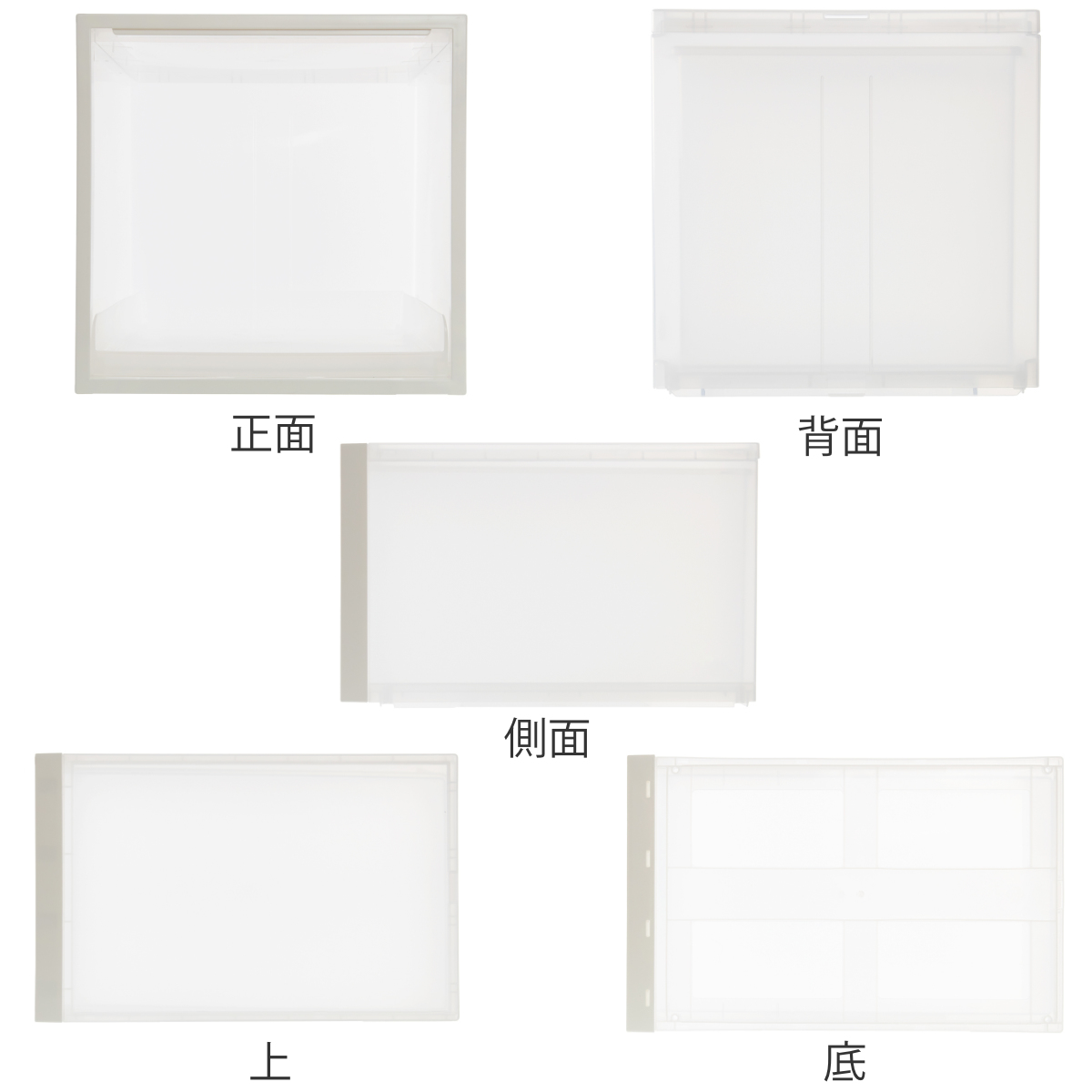 収納ケース トレータイプ クローゼットシステム...の詳細画像4