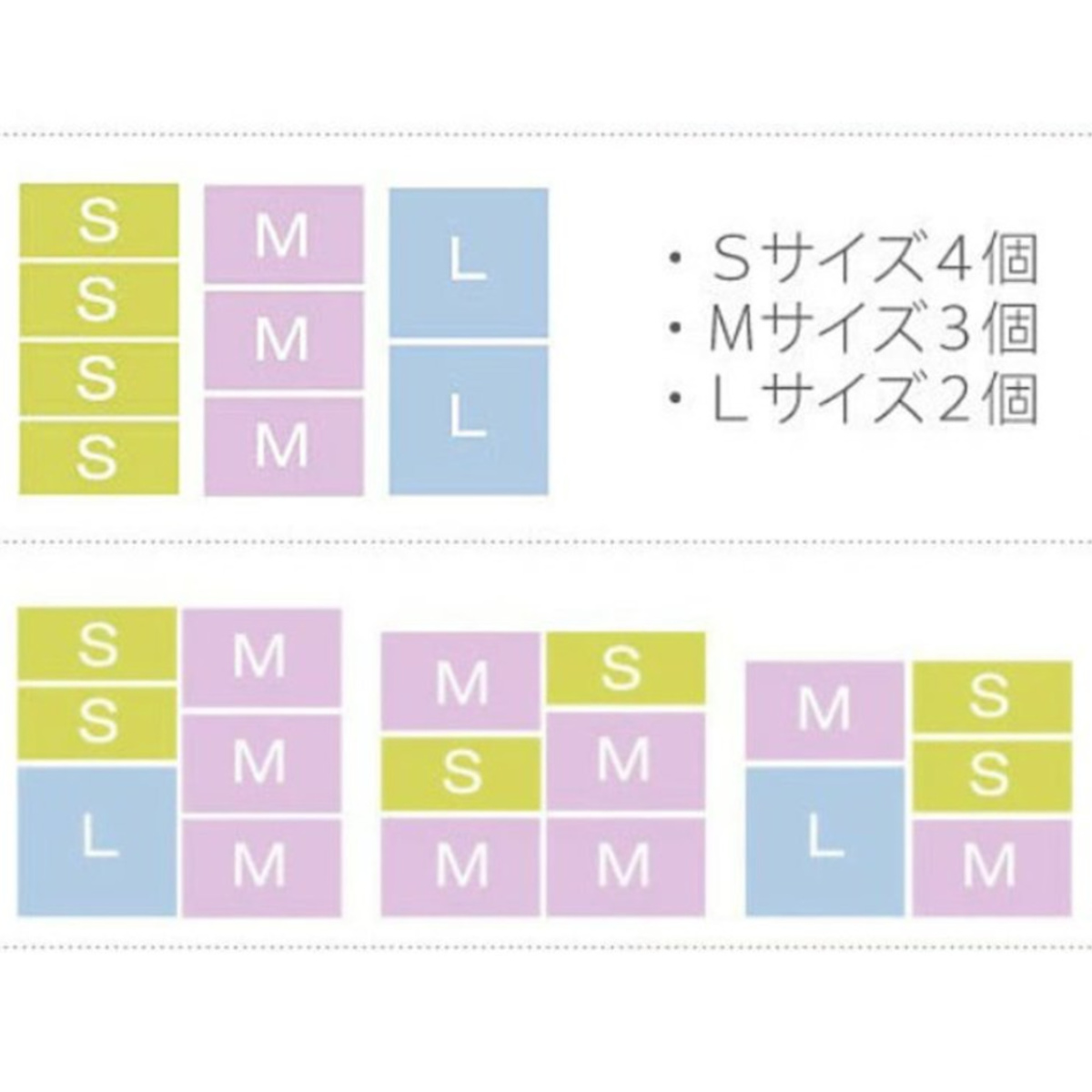 収納ケース トレータイプ クローゼットシステム...の詳細画像5
