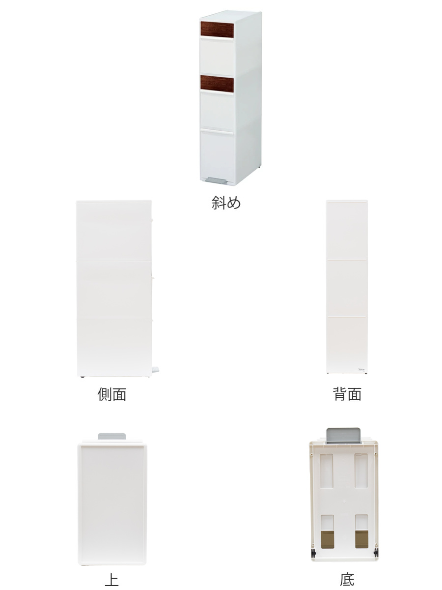 Like-it（ライクイット） 分別ゴミ箱 55L 幅25.5cm 3段 分別 スイング