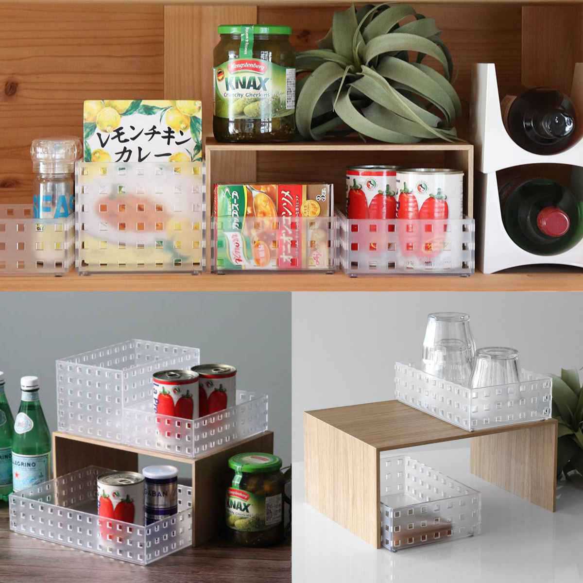 [東京・埼玉限定]木製キッチンラック Like-it（ライクイット） キッチンラック プラスラック ブリックス2個