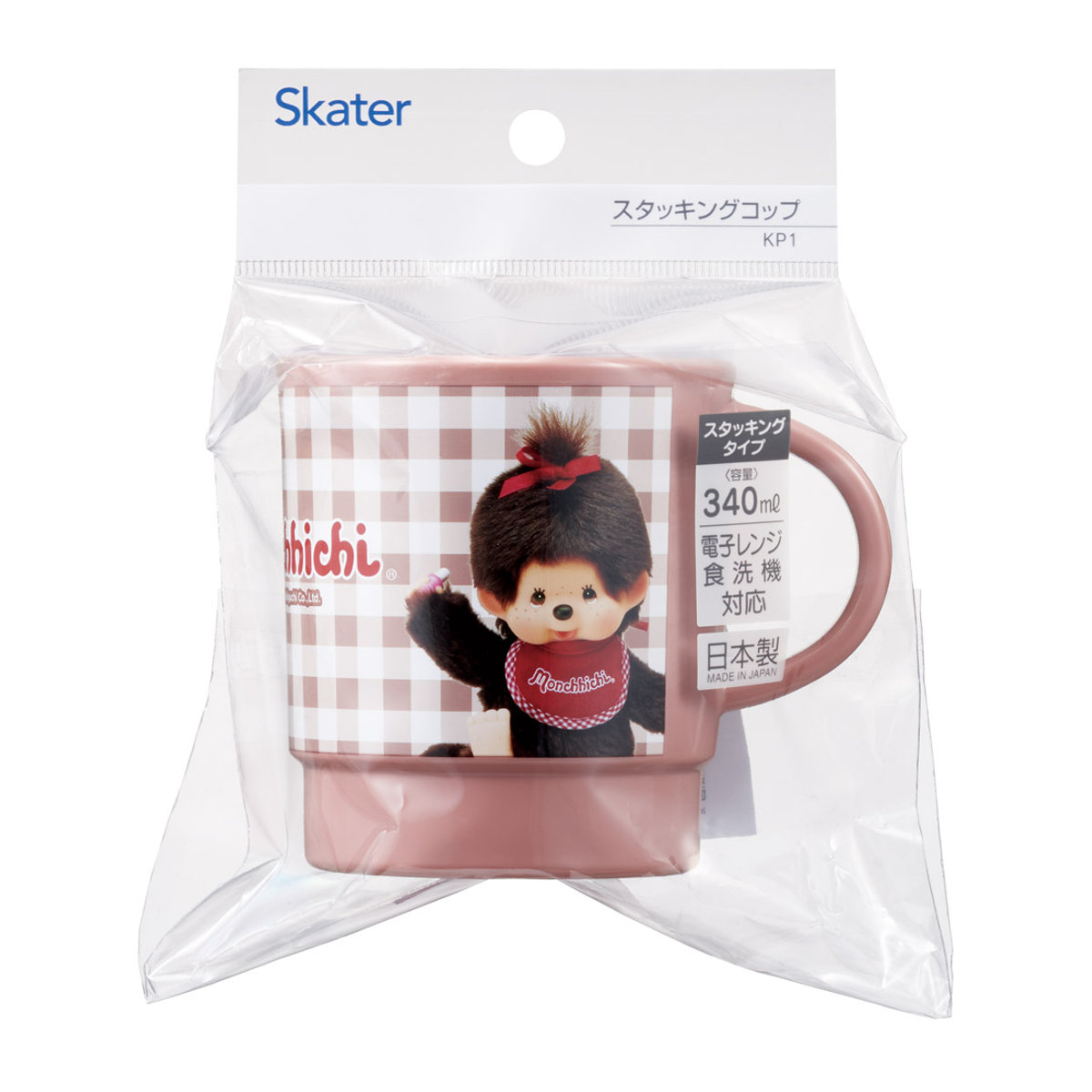 スケーター コップ スタッキングコップ モンチッチ （ 電子レンジ対応