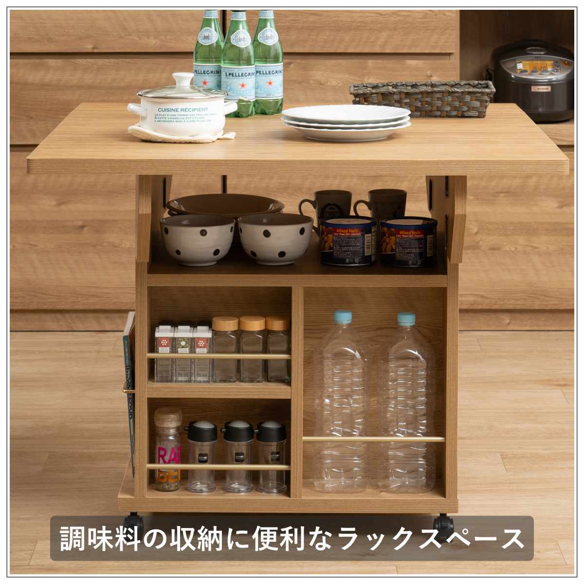 キッチンワゴン 幅89.5cm 天板 折りたたみ 両バタ 日本製 完成品
