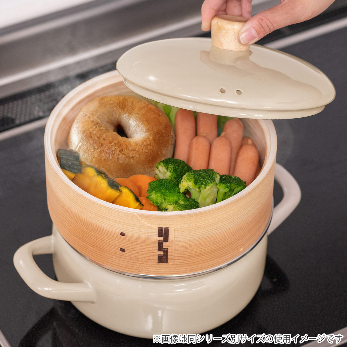 富士ホーロー 特典付き せいろ付きホーロー鍋 20cm IH対応 ホーロー蓋