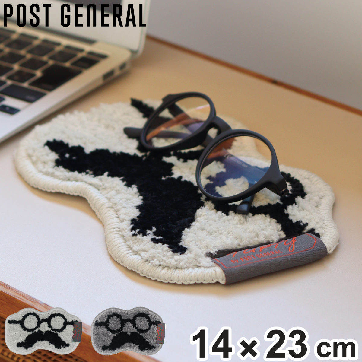 POST GENERAL マット 小物置き タフティーグラシーズマット 室内