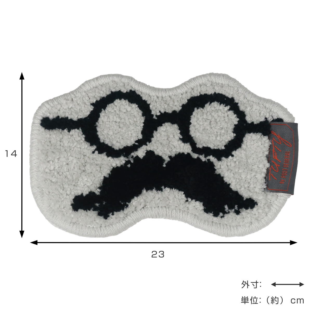 タフティング　小物　アクセサリー　マット　インテリア　トレイ POST GENERAL マット 小物置き タフティーグラシーズマット 室内