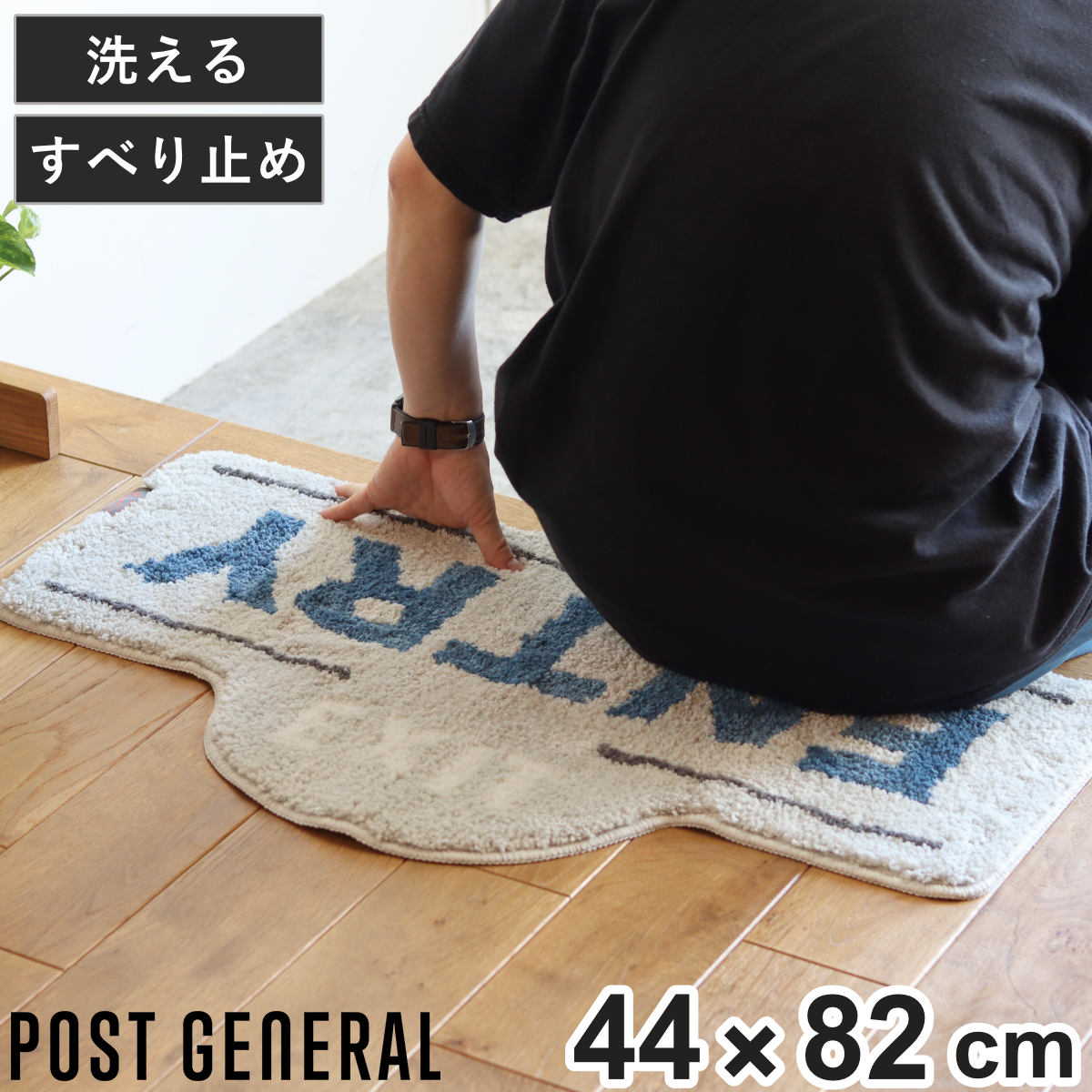 新品　未使用フェイラー　フレッシュキウイ　バスマット　玄関マット 玄関マット バスマット 半円 ファッション 果物柄 キウイ 滑り止め