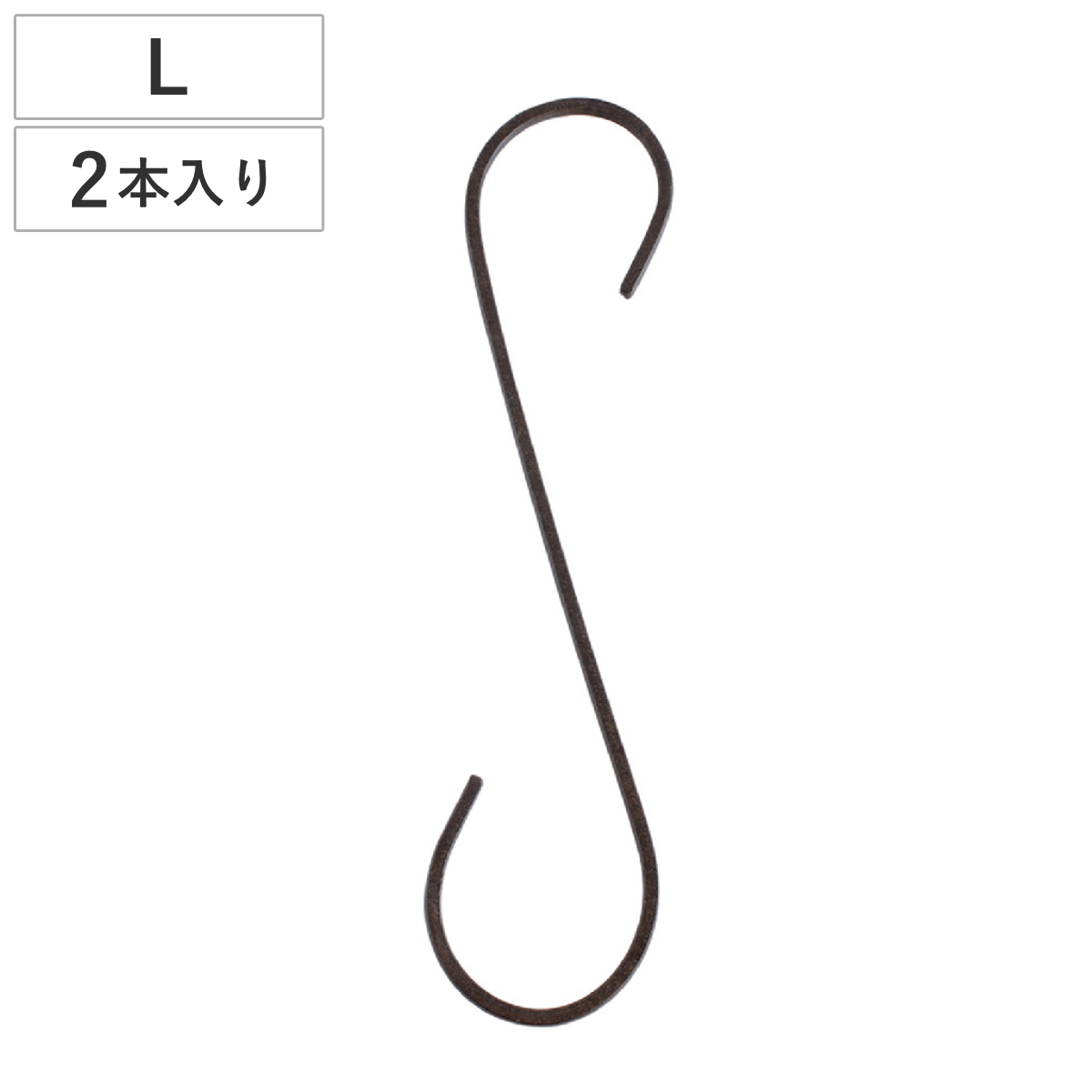 �t�b�N L 30cm �W���Z�t�A�C�A�� �����O S���t�b�N 2�{���� �i �݂艺�� �n���M���O �݂邷 ���[ DIY ���� �j