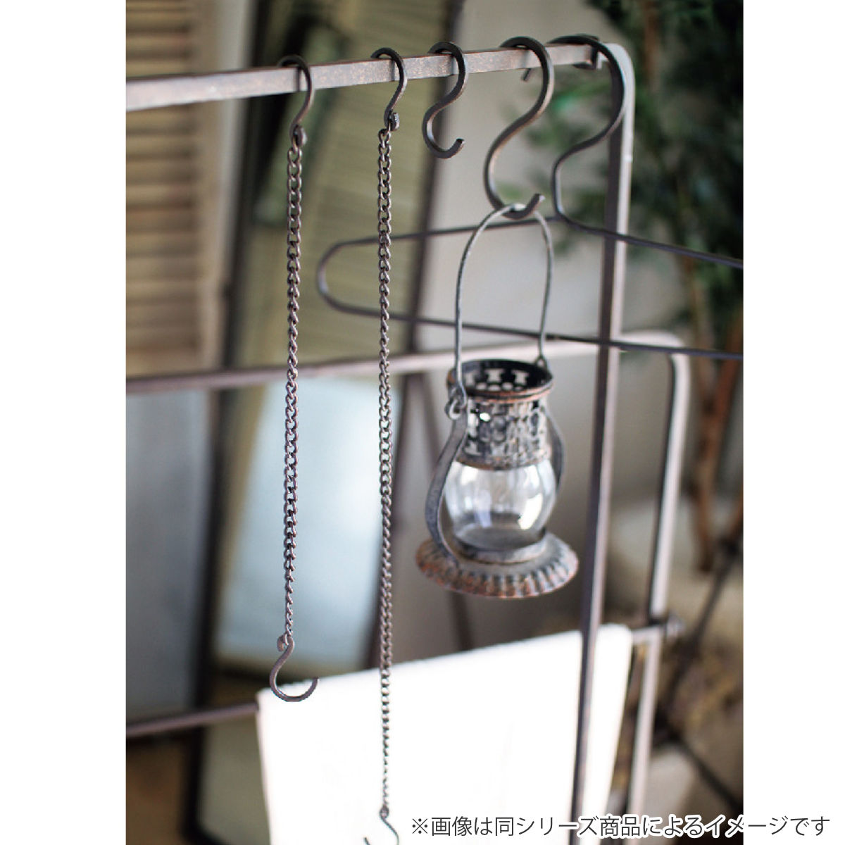 フック L 30cm ジョセフアイアン ロング S字フック 2本入り （ 吊り
