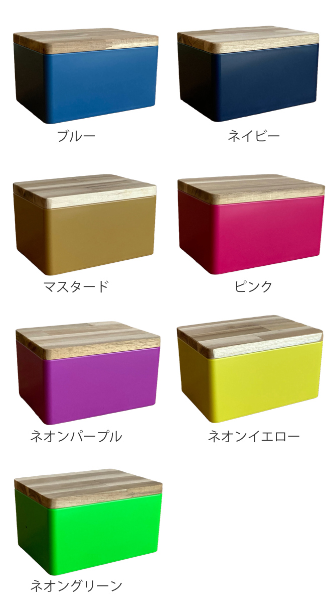 収納ボックス KITOHAKO ふた付き 小物入れ 幅15×奥行11×高さ8cm 日本製