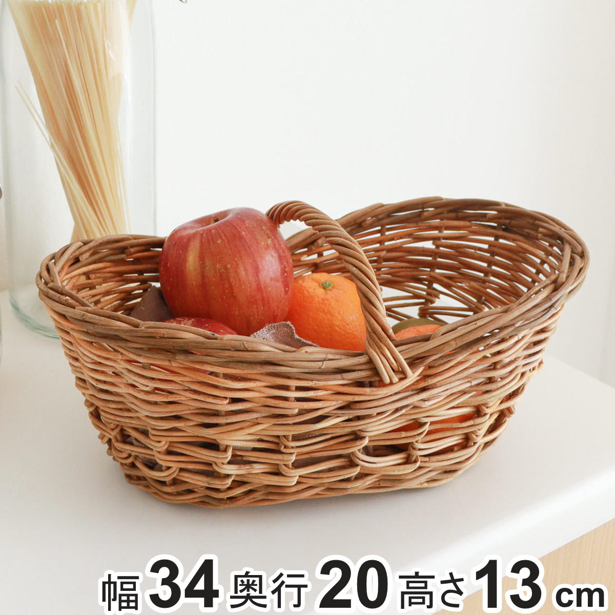 Creer かご アラログ レトロ ローハンドル バスケット 幅34cm ラタン