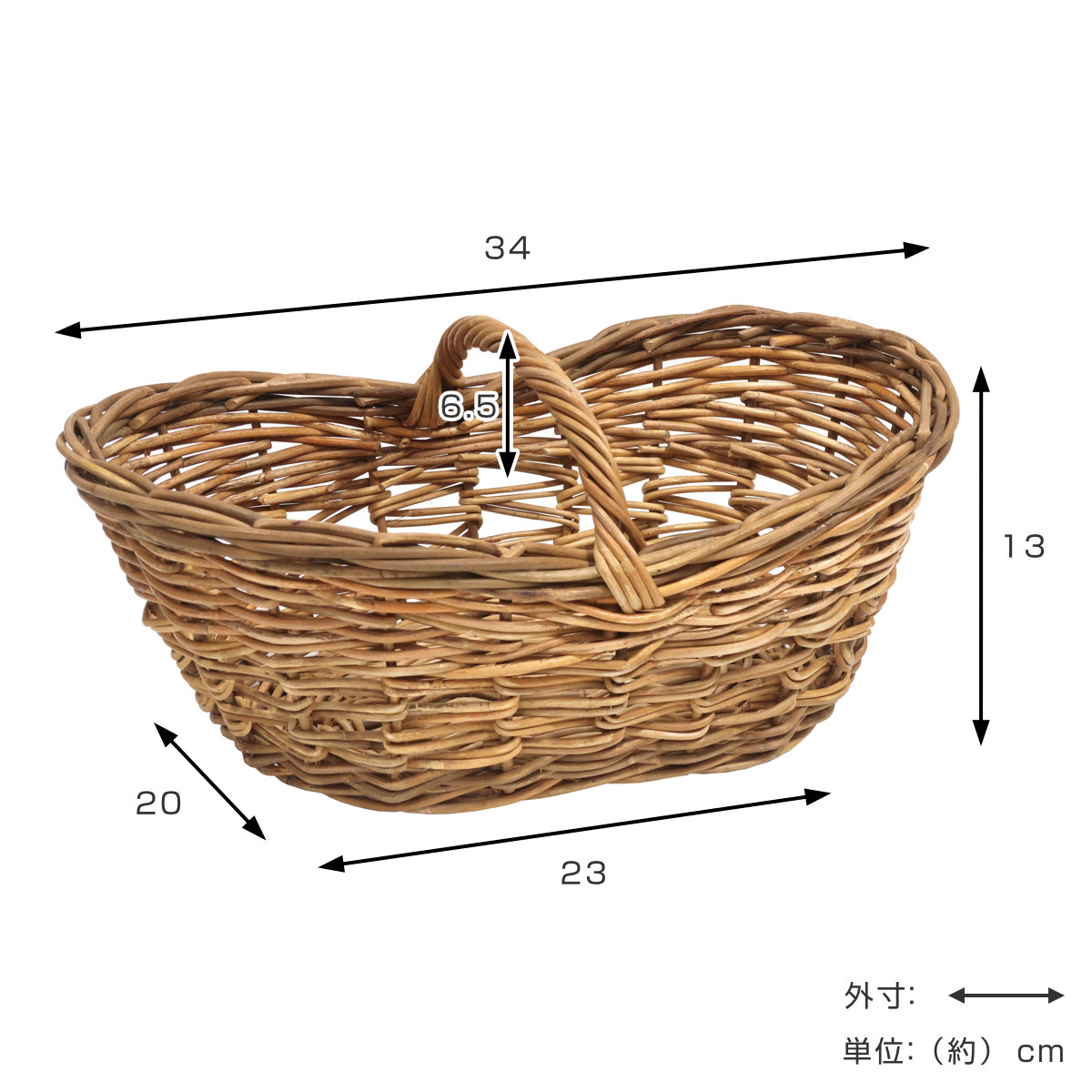 Creer かご アラログ レトロ ローハンドル バスケット 幅34cm ラタン