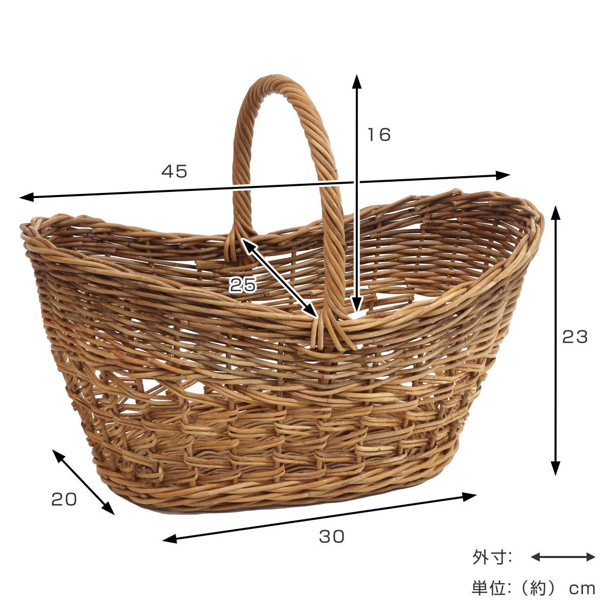 Creer かご アラログ レトロ オーバル バスケット 幅45cm ラタン