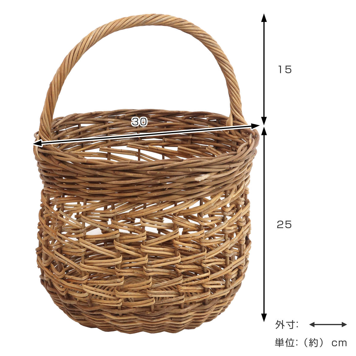 Creer かご アラログ レトロ ラウンド バスケット 直径30cm ラタン