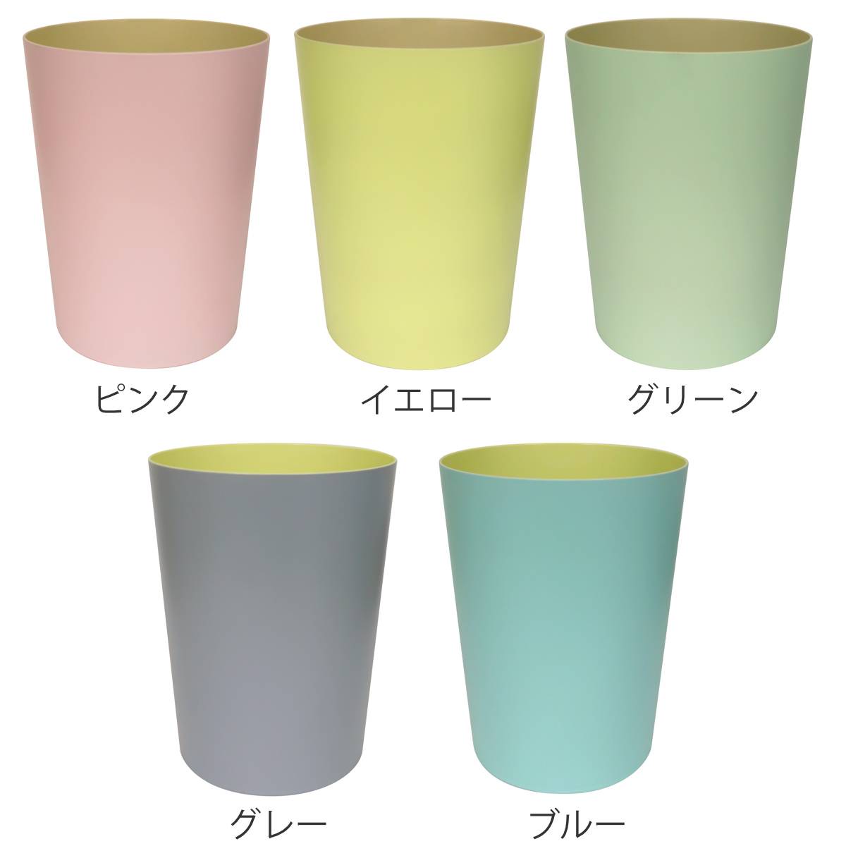 ゴミ箱 7L マカロンダストボックス 丸型 パ...の詳細画像2