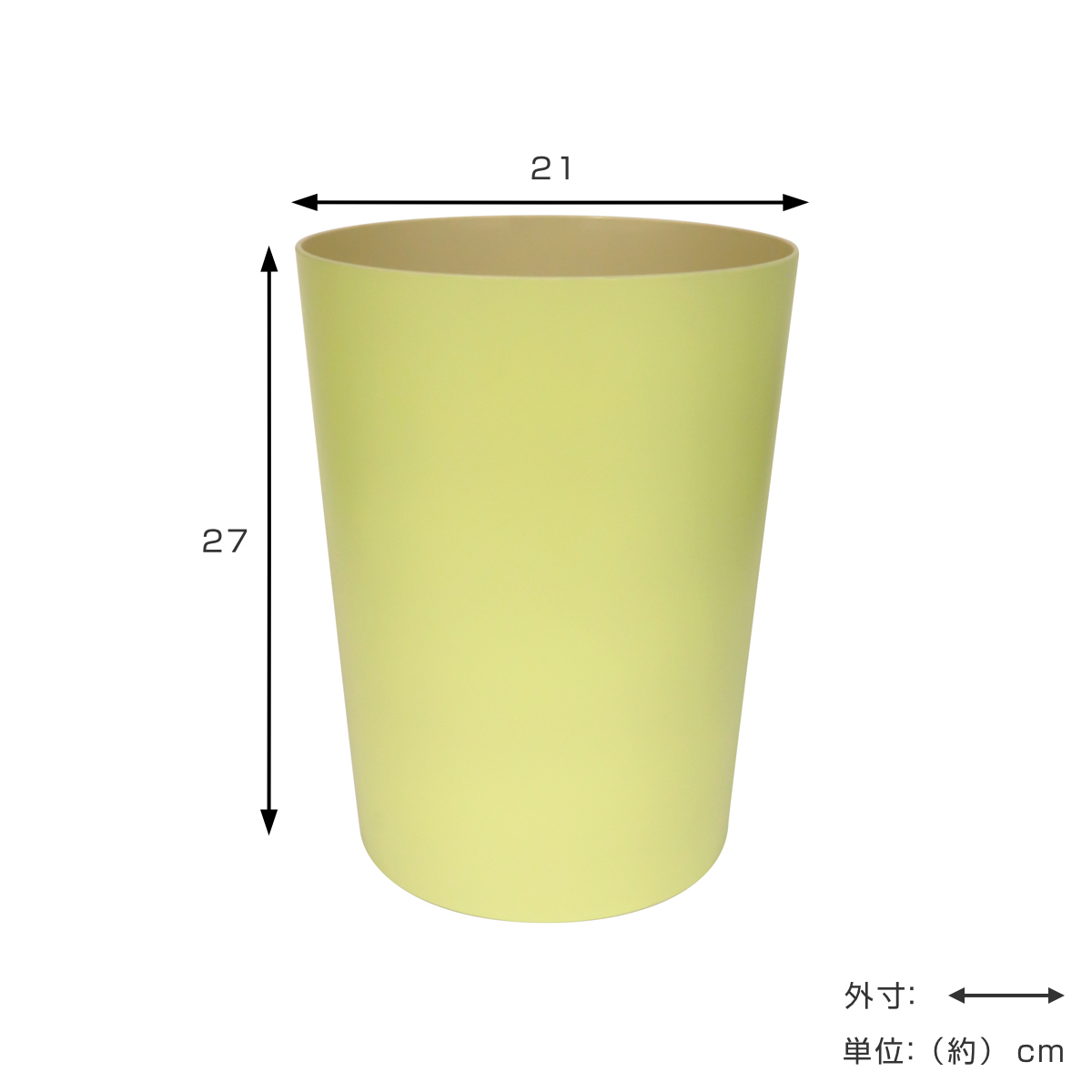 ゴミ箱 7L マカロンダストボックス 丸型 パ...の詳細画像3