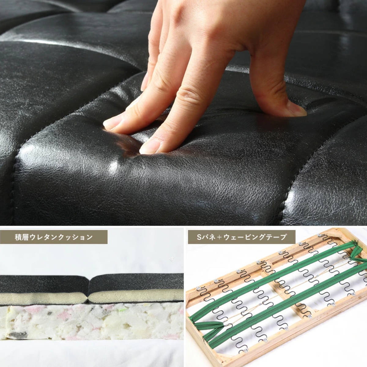 岩附 ソファ 椅子 レトロモダン調 木製フレーム 一人掛け用 合皮製