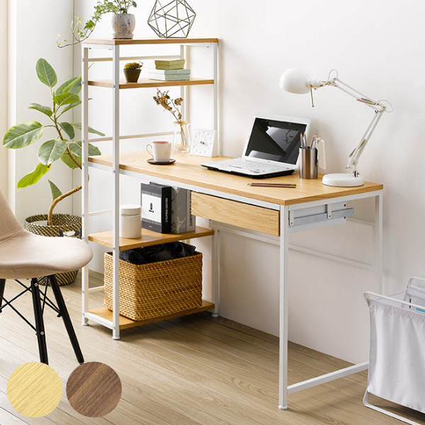岩附 パソコンデスク 幅120cm ラック付 PCデスク 収納 デスク 木製
