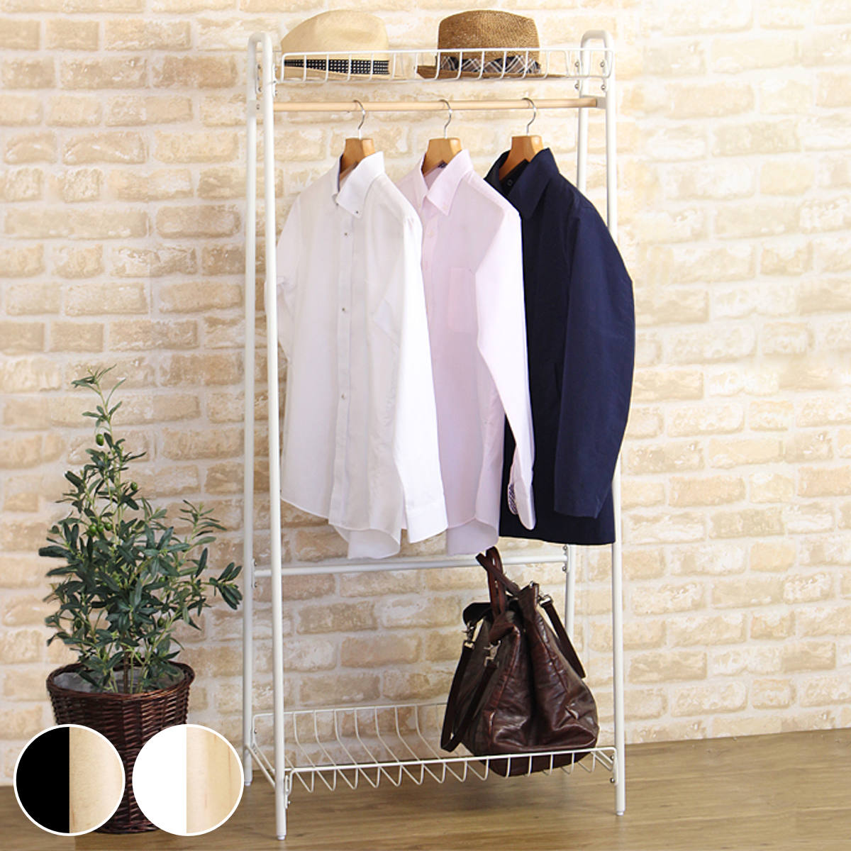 ハンガーラック おしゃれ アイアン アンティーク クラシック シェルフ ハンガースタンド レトロ レトロなアイアンハンガーラック 爆売りセール開催中 アイアン