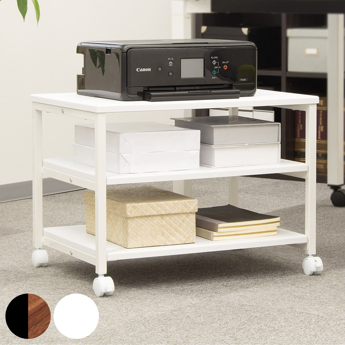 岩附 オープンラック キャスター付 テレビラック スチールフレーム 幅