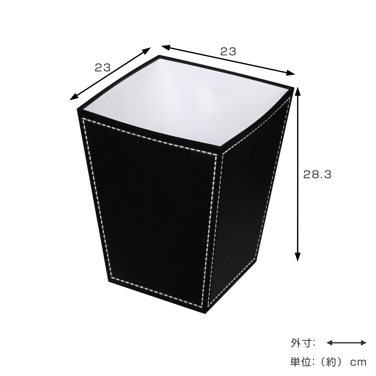 小久保工業所 ゴミ箱 9L ステッチ 黒 日本製 シンプル （ ごみ箱 9