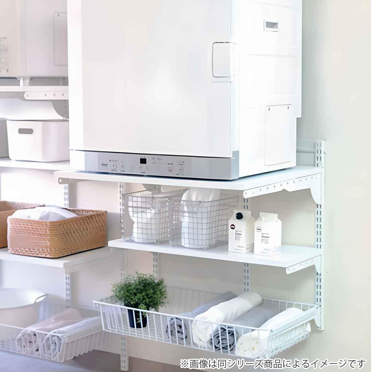 ランドリーラック 乾太くん 棚板セット 幅60×奥行60cm KS6060C （ 壁面 