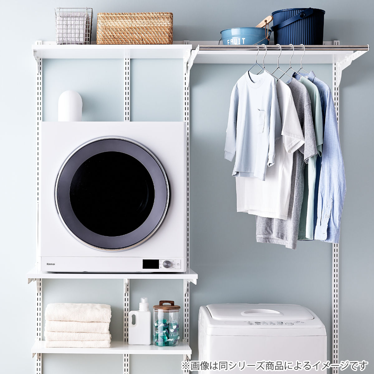 化粧板パネル 幹太くん 専用 幅77×奥行1.2×高さ125cm KKL （ 壁面収納