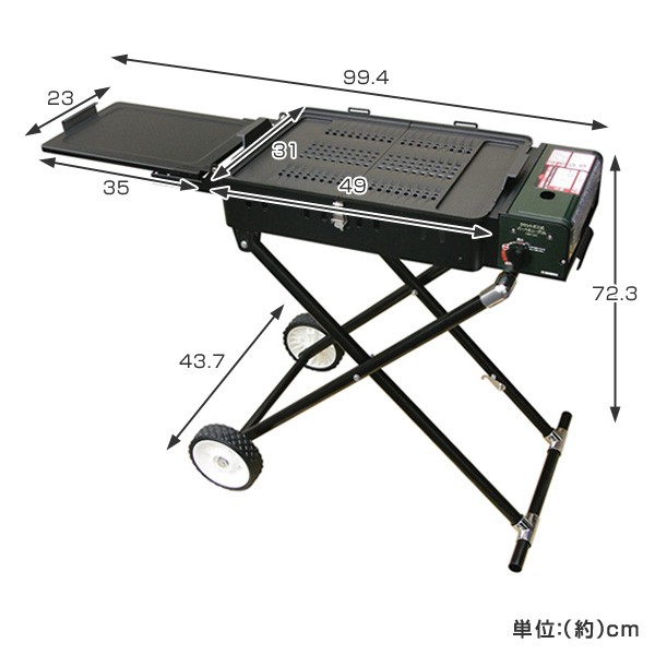 バーベキューコンロ LPG用 バーベキューグリル カセットガス式 クイックリー ふっ素樹脂加工 BBQ