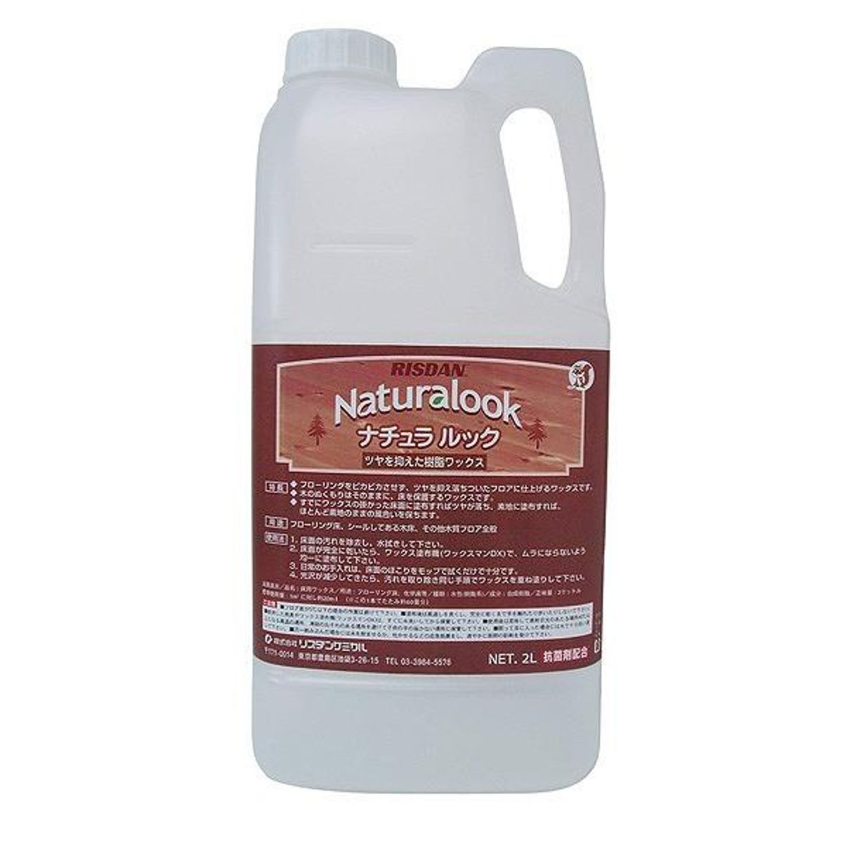 床用ワックス 自然光沢仕上げ ナチュラルック 2L （ フローリング 