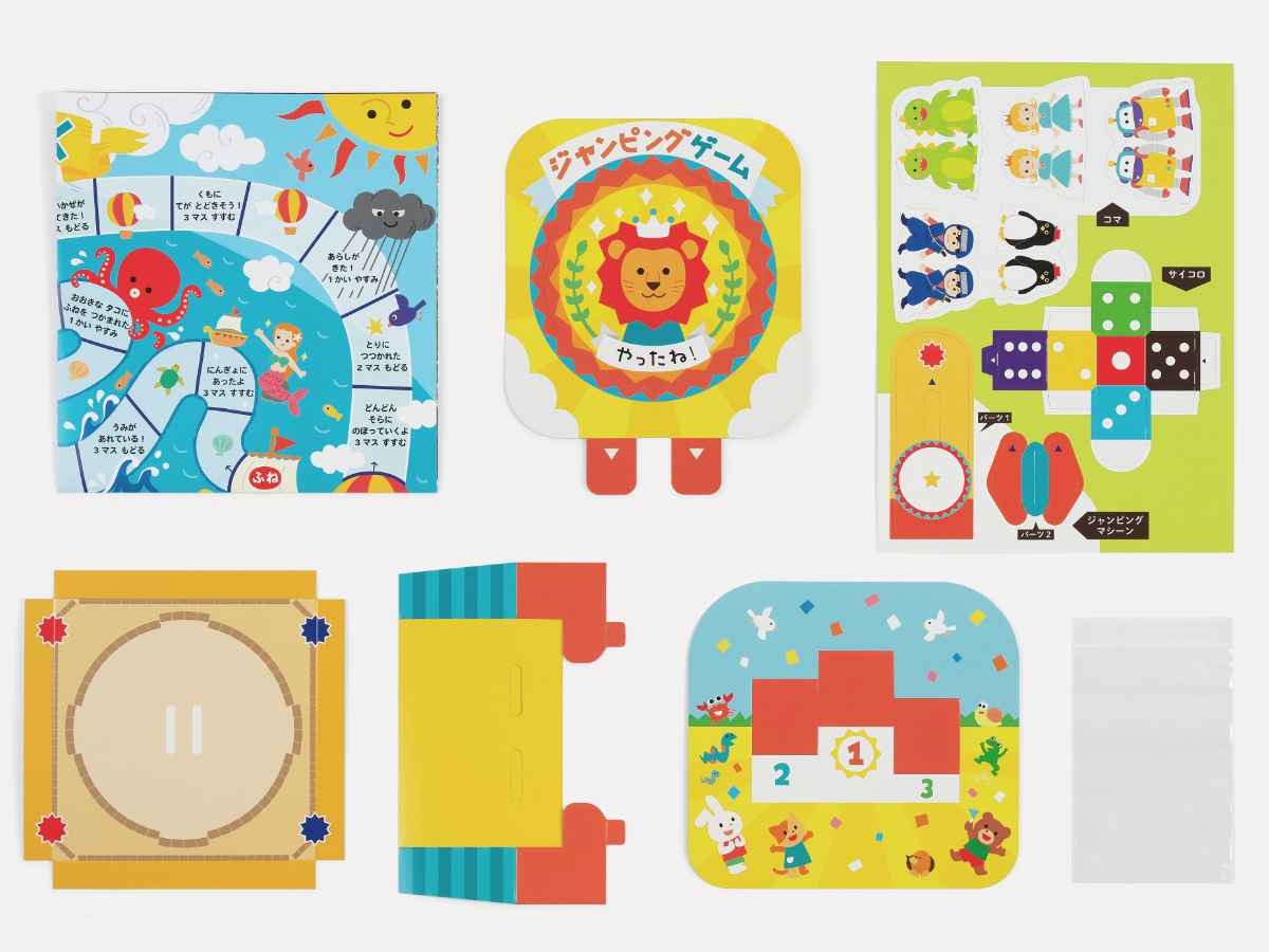 ゲーム・おもちゃ・グッズ koha at-11930_3.jpg