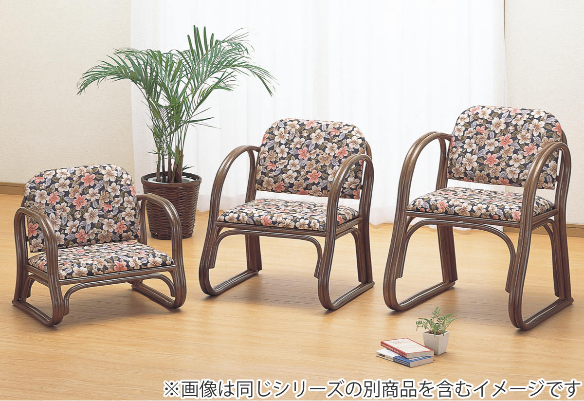 今枝商店 籐 座椅子 手すり付 ロータイプ 座面高23cm （ 正座椅子