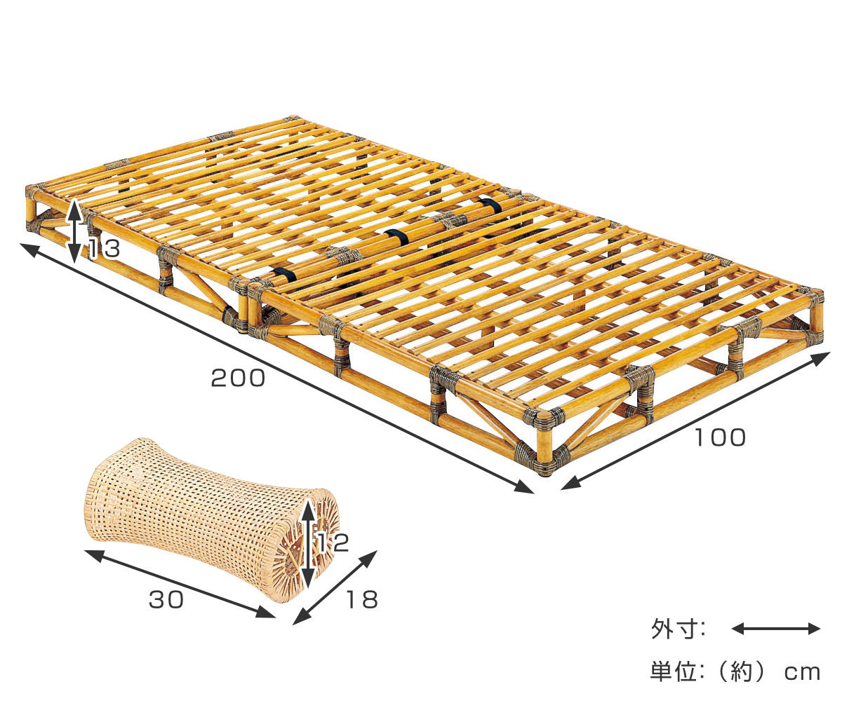 籐 すのこベッド 軽量 シングルサイズ 籐枕付き （ 家具 ベッド 籐家具 ラタン家具 寝具 ベッドフレーム ） : 4945052349904 :  リビングート ヤフー店 - 通販 - Yahoo!ショッピング