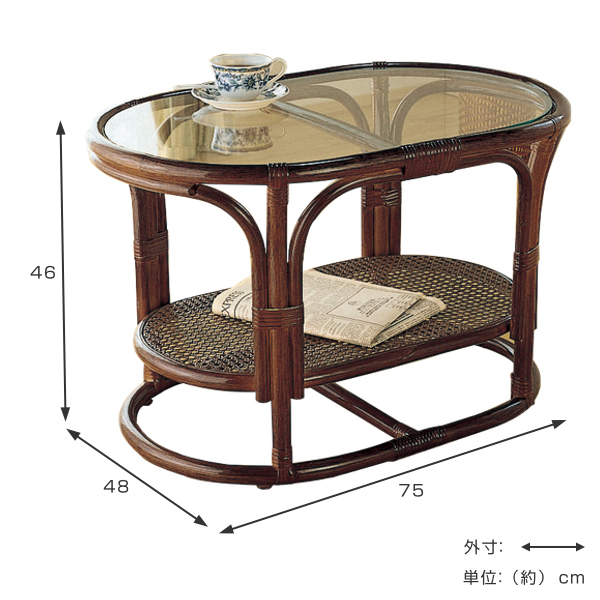 籐 テーブル ガラス天板 オーバル型 幅75cm （ センターテーブル アジアン 籐家具 ラタン製 ） : 4945052555336 :  リビングート ヤフー店 - 通販 - Yahoo!ショッピング