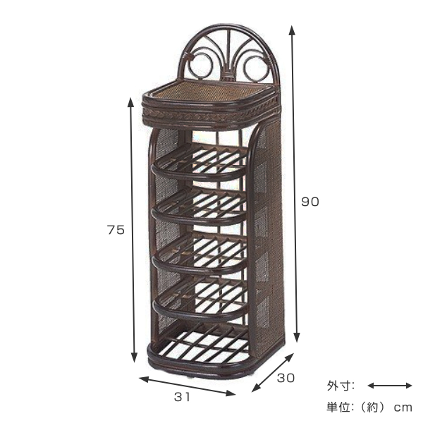 スリッパラック 5段 ラタン製 スリッパ立て 籐家具 幅31cm （ スリッパ