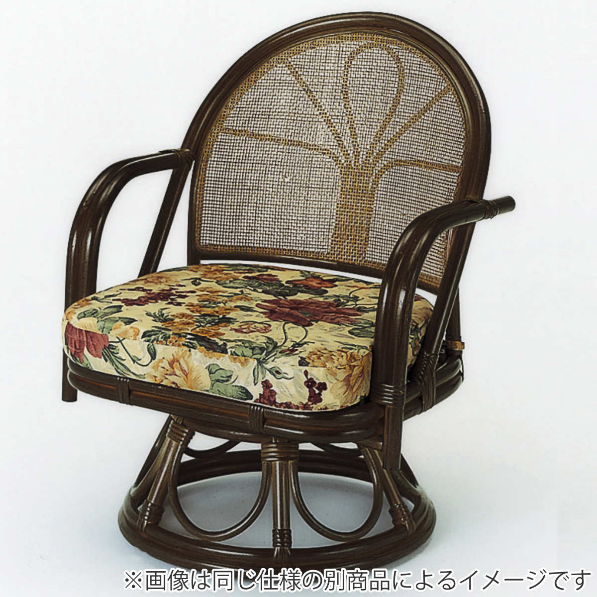 今枝商店 籐 回転座椅子 ミドルタイプ ラタンチェア 座面高24cm