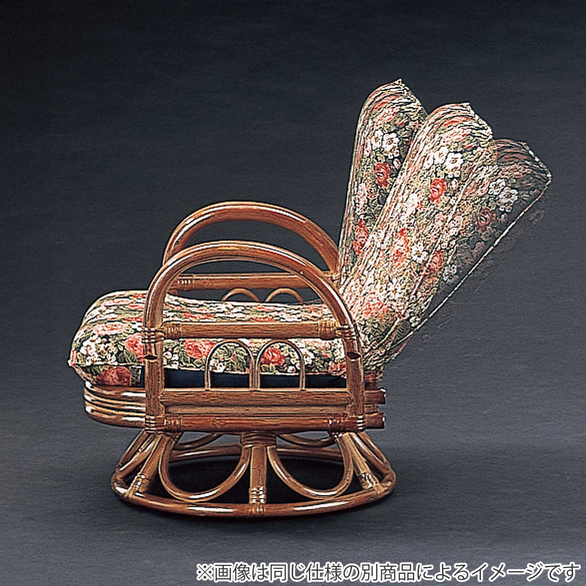 今枝商店 籐 リクライニングチェア 回転式 ロータイプ 座面高19cm