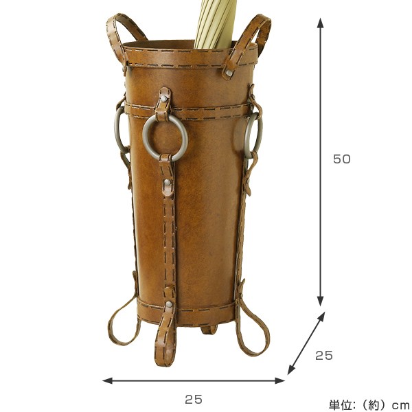 傘立て おしゃれ スチールレザー （ スリム 傘立 傘たて セトクラフト