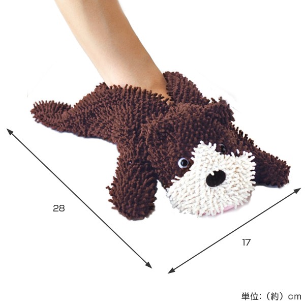 4945119077092-size.jpg