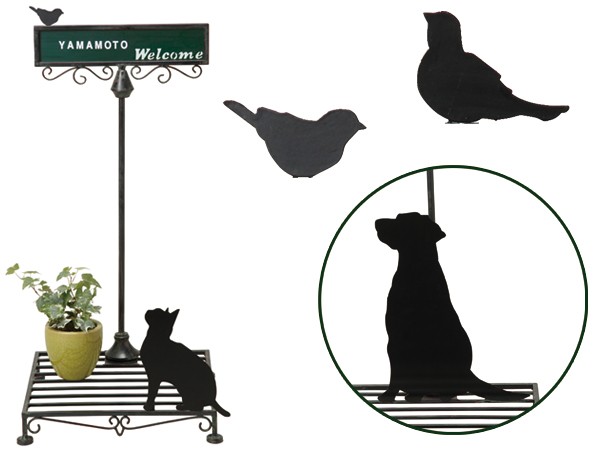 表札 スタンド 玄関 プレートスタンド アイアン （ フラワーラック