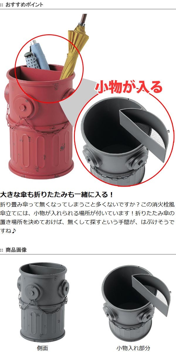 ヴィンテージgoldcraftゴールドクラフトvintage傘立て　プライウッド 湘南ゴールド クラフトビール ヴィンテージgoldcraftゴールド