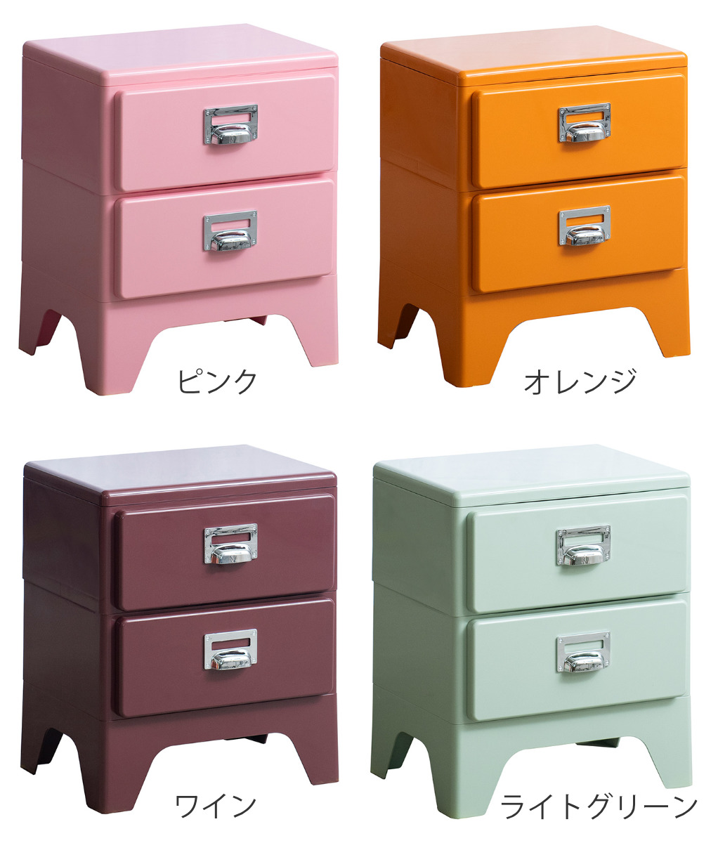 宮武製作所 チェスト 2段 多段チェスト Cran 幅39.5×奥行31×高さ48cm