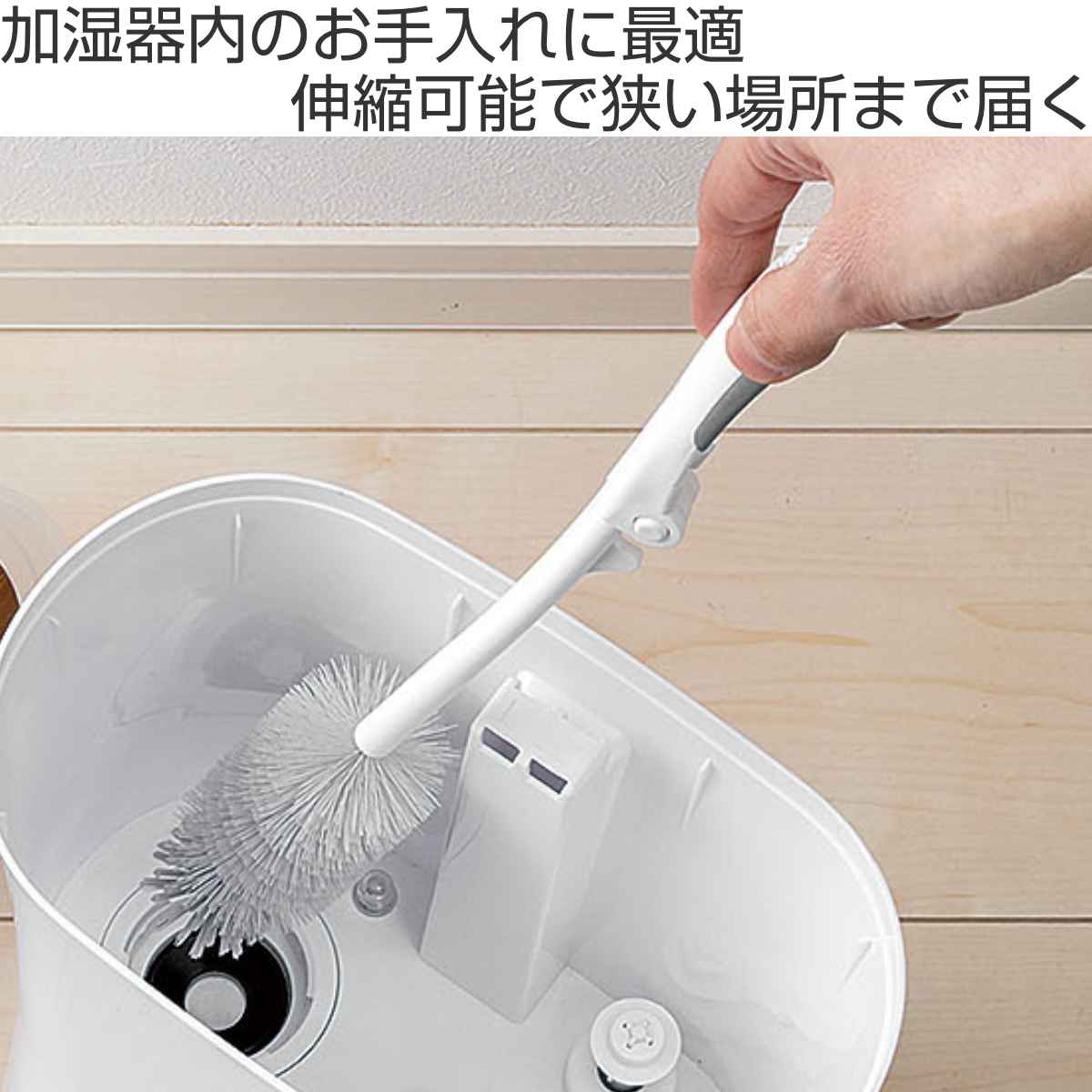 まめいた フィルター掃除 加湿器ブラシ すきま掃除 掃除用品 （ 加湿器