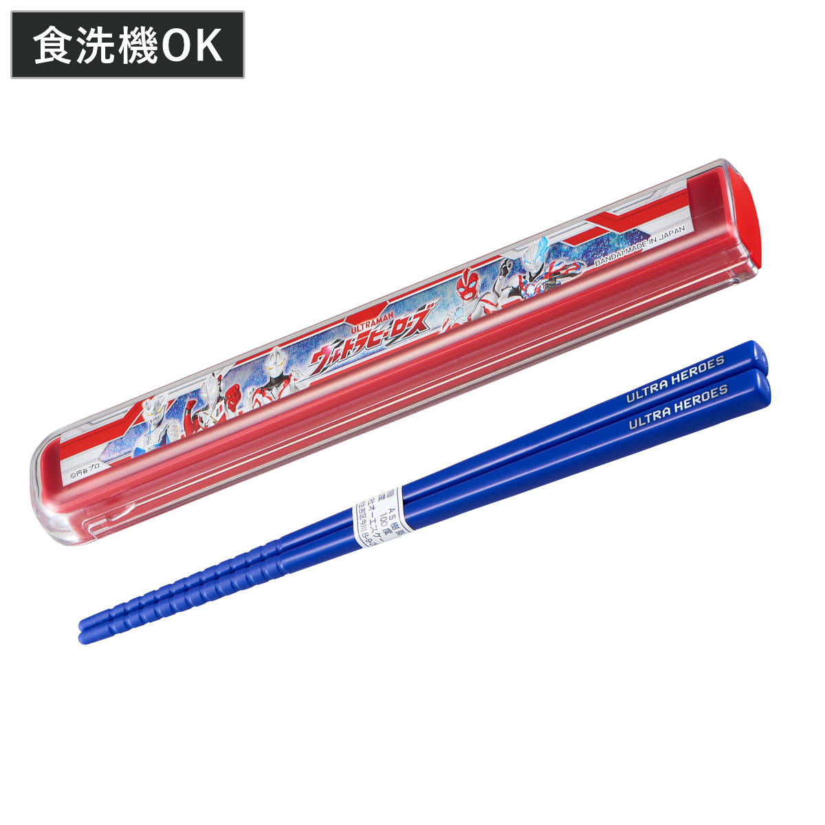 �����Z�b�g �E���g���q�[���[�Y ���t�^�����Z�b�g 16.5cm �i �E���g���}�� �X���C�h �� �H��@�Ή� 16.5�Z���` ���� ���� �͂��� �Z�b�g �q�� ���{�� �j