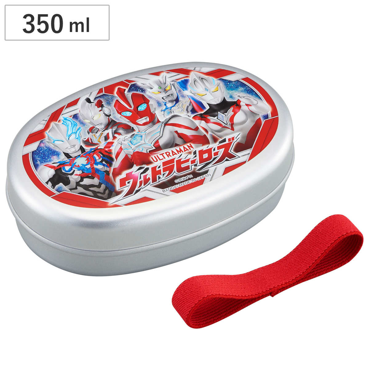 �ٓ��� 350ml �E���g���q�[���[�Y �A���~�q���ٓ���M �d�ؕt �i �E���g���}�� �A���~�ٓ��� ���ٓ��� �����`�{�b�N�X ��i �ۉ��ɑΉ� �q�� ���{�� �j